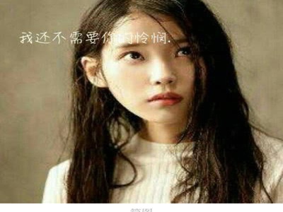博雅1v3榜一大哥,游戏界传奇，一敌三再创辉煌